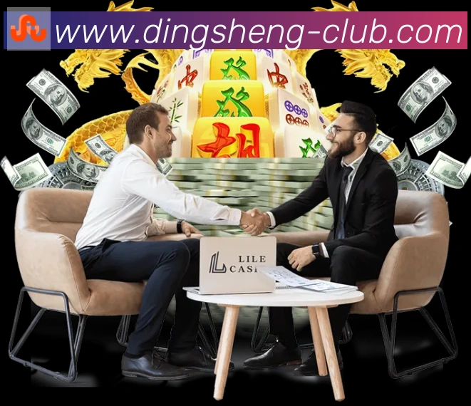 高清赛事解说
