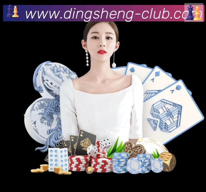 多彩内容专区
